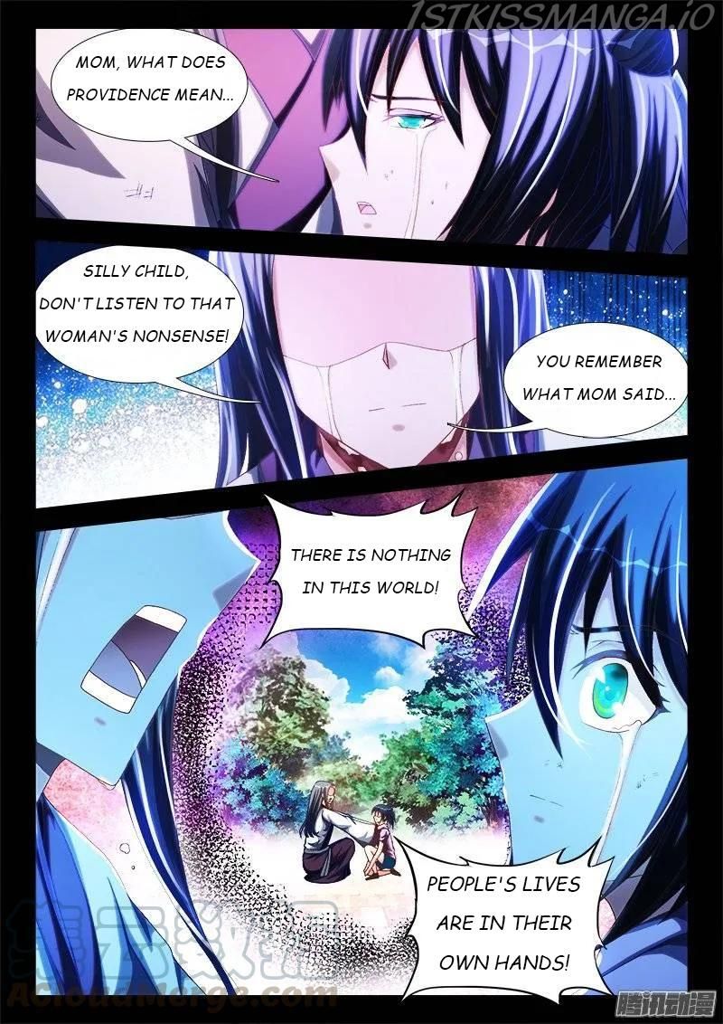 My Cultivator Girlfriend Chapter 241 5